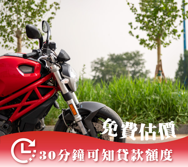 機車貸02 好事貸-孫鴻貴資深經理